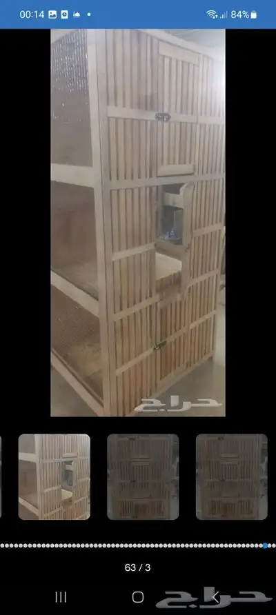 قفص محاكر 26