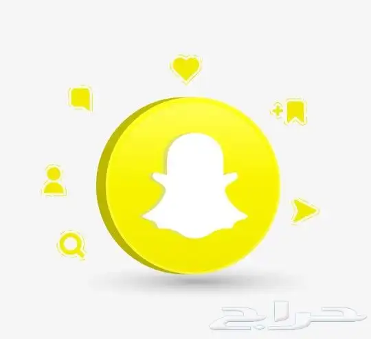 ابدأ حملتك على السناب شات بثقة واحترافية 0