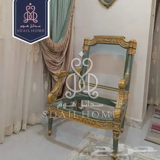 كلاسيك A 2
