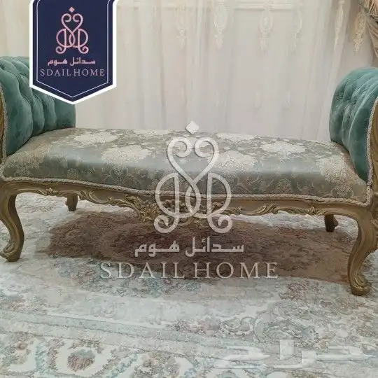 كلاسيك A 4
