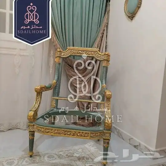 كلاسيك A 1