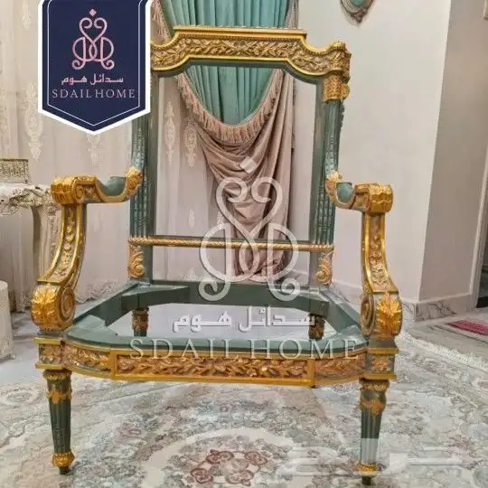 كلاسيك A 0