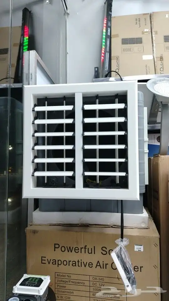 رحالة الخليج للطاقة الشمسية 10