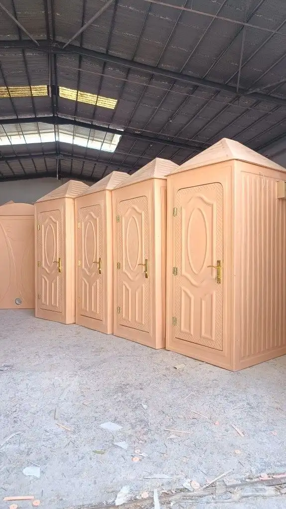 دورات مياه متنقله عربي افرنجي حمامات متنقله متكامله بجميع اغ 0