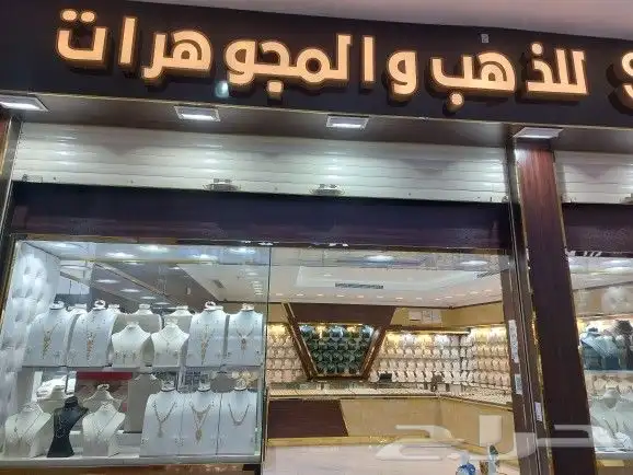 تصنيع حروف بارزه موضيئه تركيب كلادنج وصيانه لوحات 5