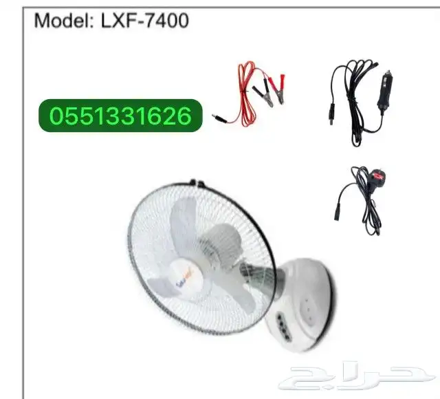 رحالة الخليج للطاقة الشمسية 11