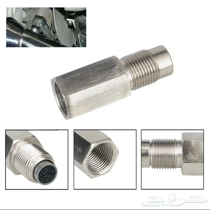 وصلة حساس شكمان او وصلة حساس دبة تلوث 0