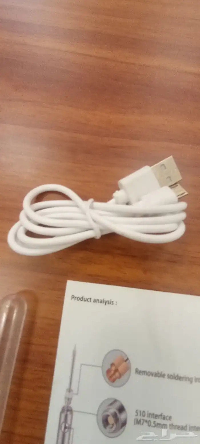 مكواة لحام ببطارية USB 8-15 واط دليل الاستخدام جهد الشحن 5
