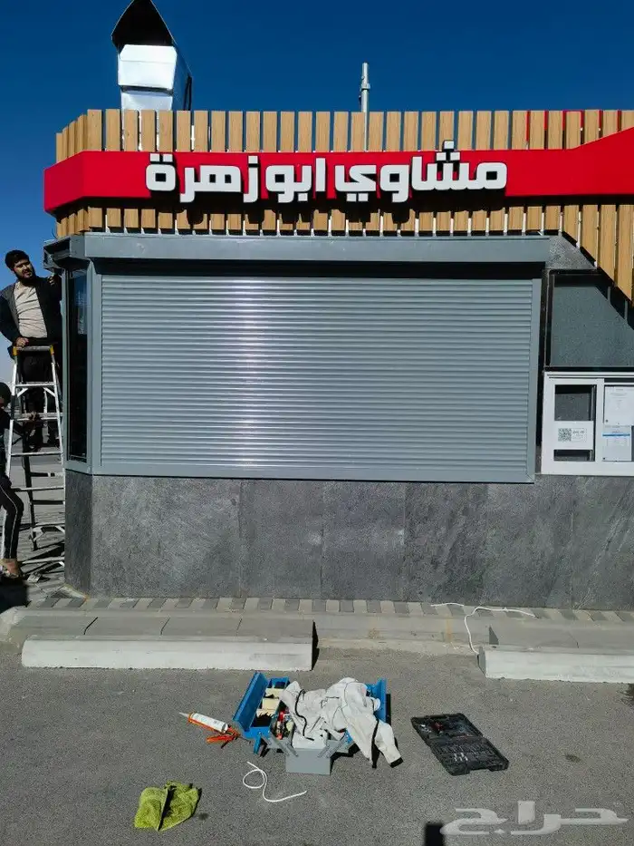 شتر نوافذ ضد الكسر وطني كهربائي يدوي افضل الاسعار 12