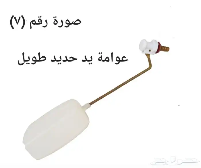 مشرب وسقايات لدجاج والحمام وطيور الزينه فيشر روز كناري بادجي 6