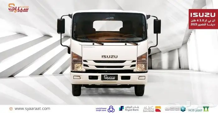 ورشة صيانة سيارات ورافعات ديزل جميع انواعها 1