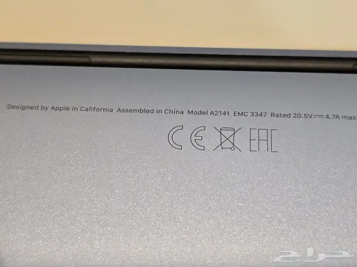 MacBook Pro (16-inch 2019) 5