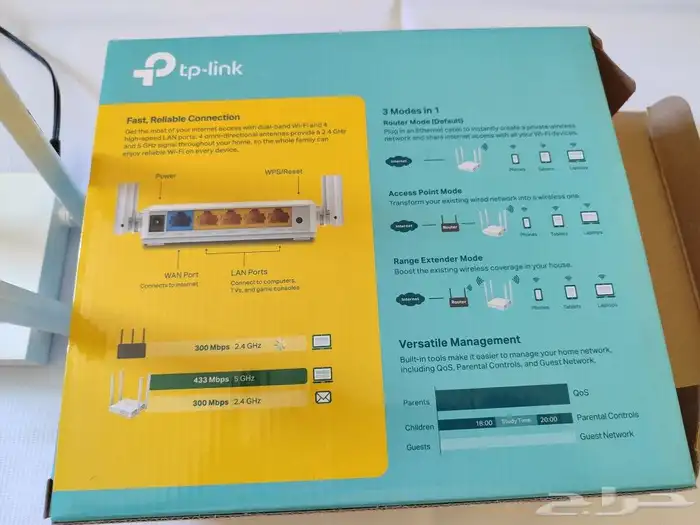 أكسس بوينت tp-link ثنائي التردد access point 0