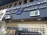 لوحات مضيئة حروف بارزة بنر اكرليك 4