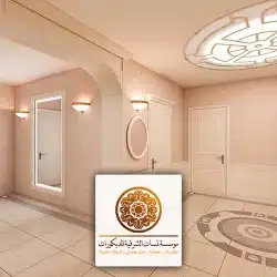 اصباغ وديكورات الدمام 5