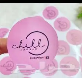 مطبعة دعاية وإعلان طباعة استكرات. آول اب. كروت. بوكسات. 1