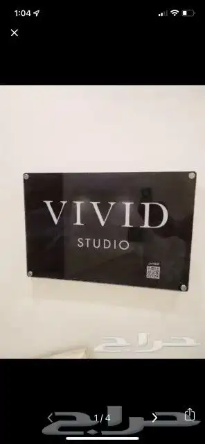 لوحة لوحات اكرليك لوحات إرشادية لوحات مكتبية 3