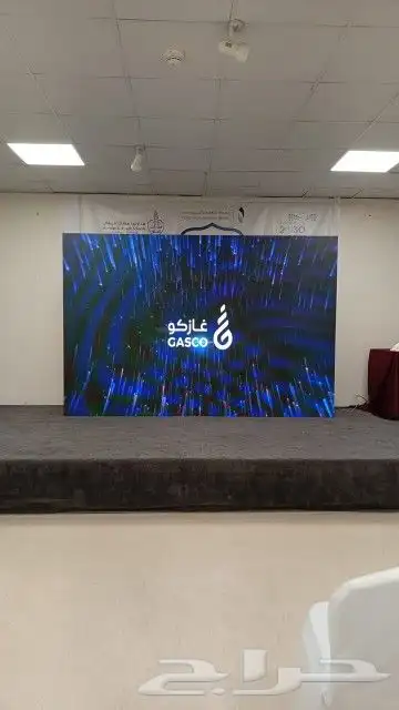 شاشات p2 وp3 العملاقه داخلي وخارجي للمؤتمرات والحفلات الخاصه 0