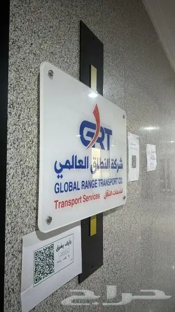 لوحة لوحات اكرليك لوحات إرشادية لوحات مكتبية 1