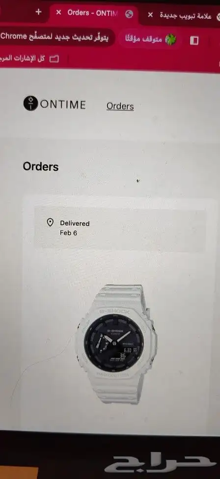 gshock ga2100 ساعة جي شوك 6