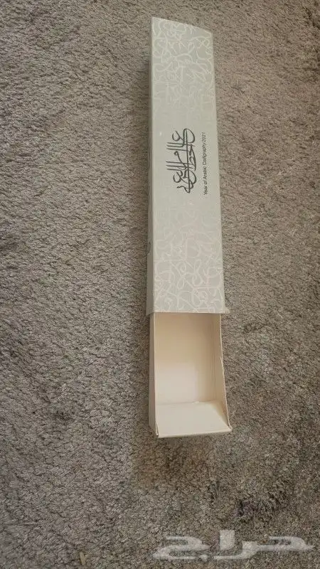 تنفيذ جميع أنواع المطبوعات 5