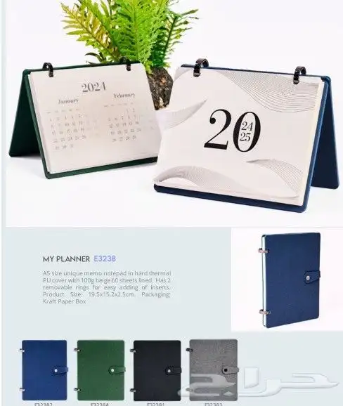 مطابع مطبعة هدايا دعاية واعلان نتفيد كافة المطبوعات تنفيذاصه 9