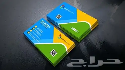 مطبعة دعاية وإعلان طباعة استكرات. آول اب. كروت. بوكسات. 3