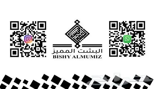مطبوعات 2