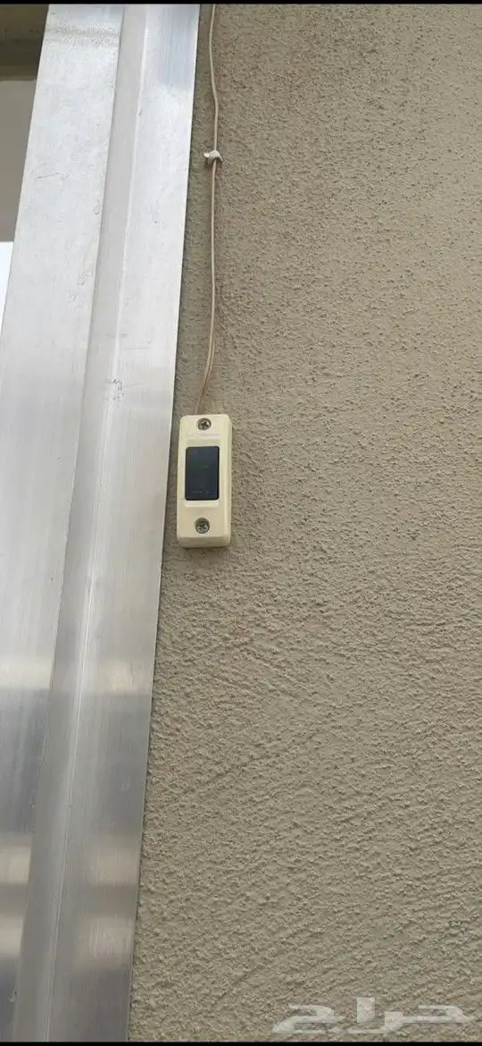 ريموت باب الكراج عرض خاص 7