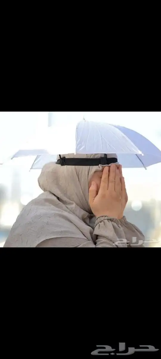 مظلة تثبت على الرأس للحماية من الشمس 5