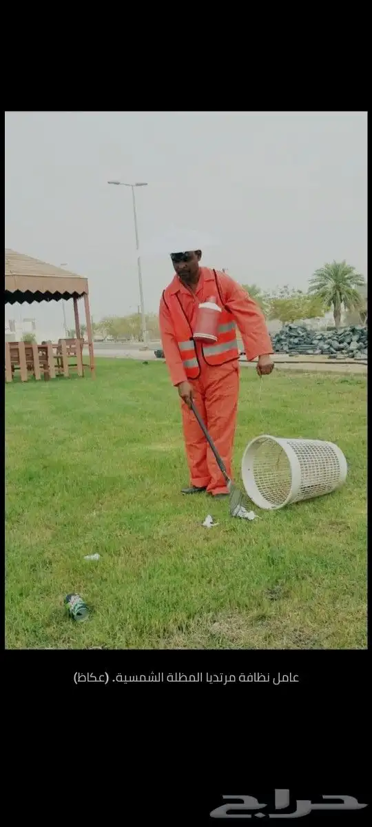 مظلة تثبت على الرأس للحماية من الشمس 1