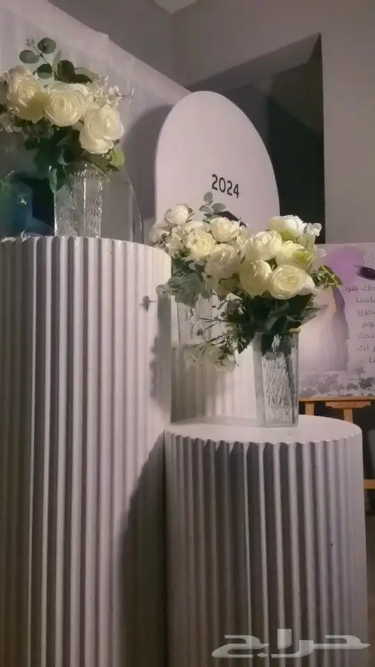 عروض حفلات التخرج بسعر مميز 3