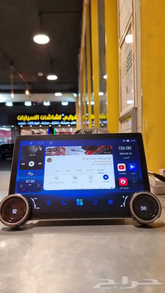 أحدث شاشات سيارات وصلت 2k ابل كار بلاي 11.5 بوصة 5