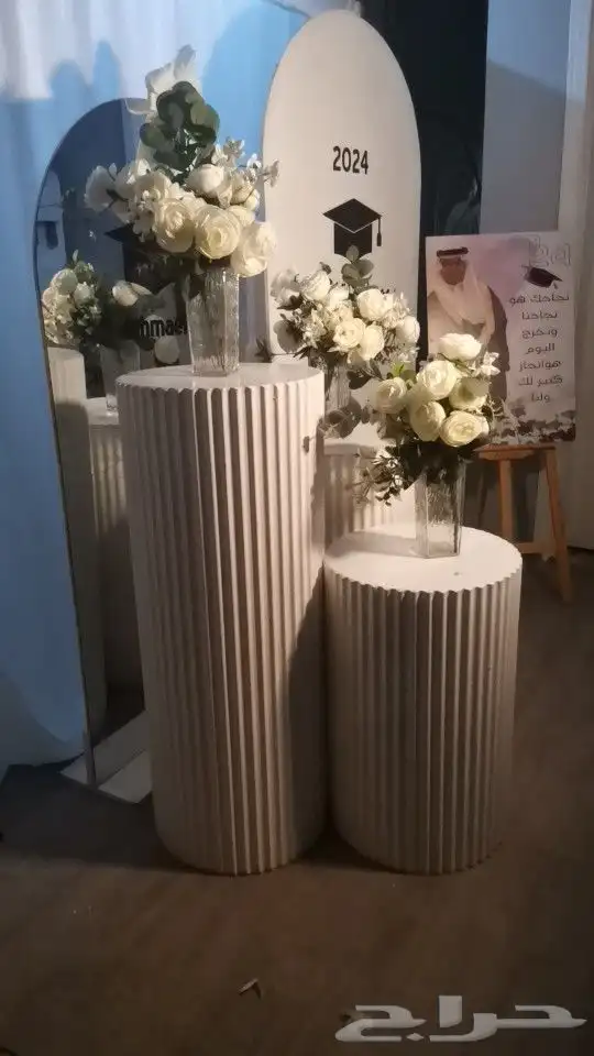 عروض حفلات التخرج بسعر مميز 2