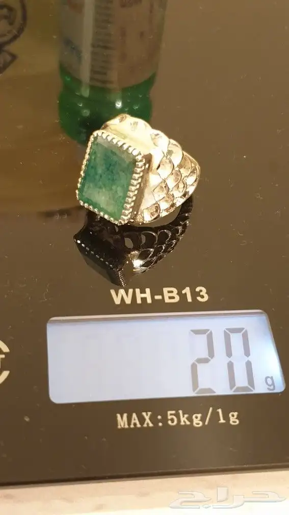 خاتم زمرد طبيعي 10