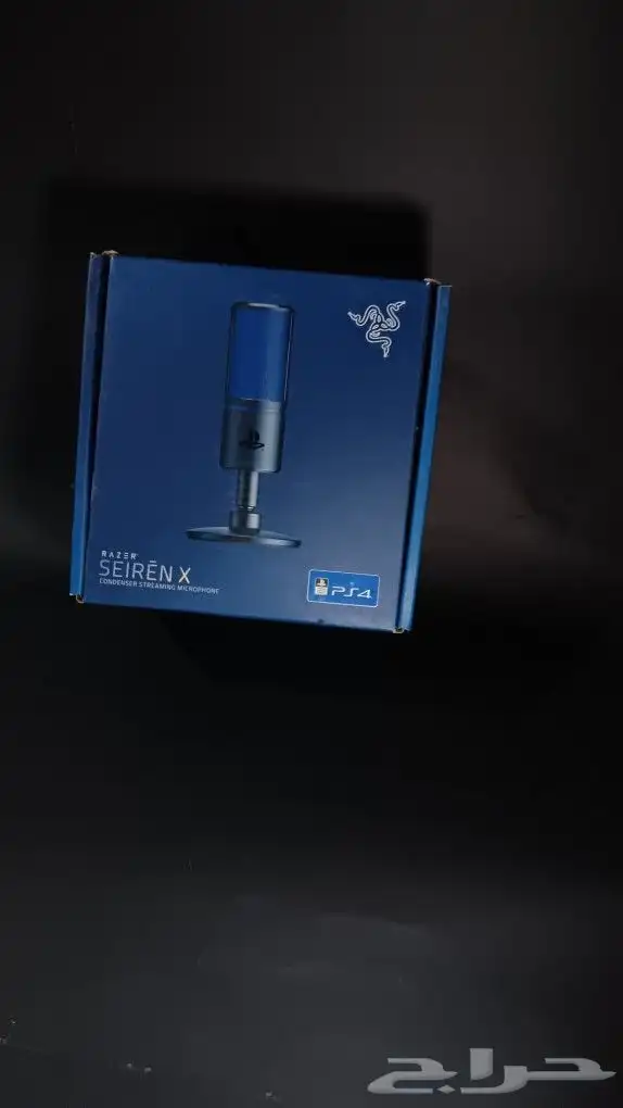 مايك قيمنج بليستيشن 1