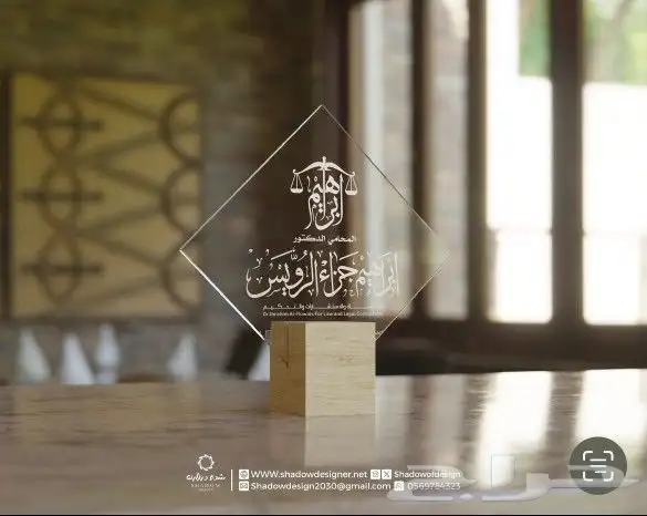 مطبوعات 0
