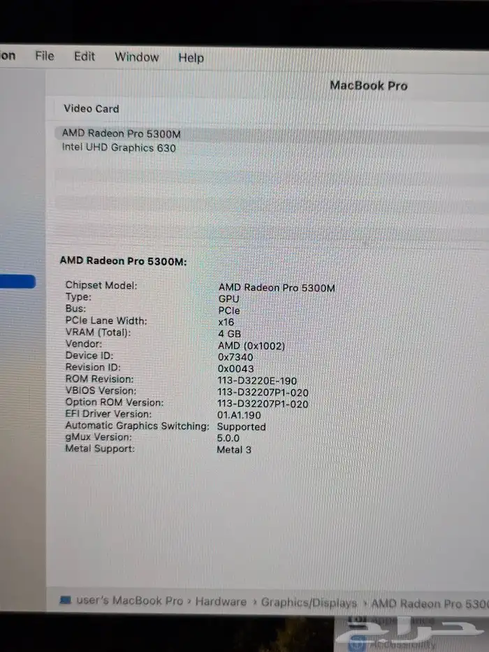 MacBook Pro (16-inch 2019) 10