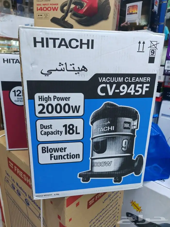 مكانس كهربائية بأفضل الأسعار 1