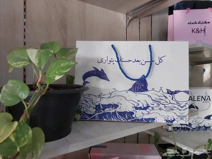 مطبعة طباعة بوكسات 1