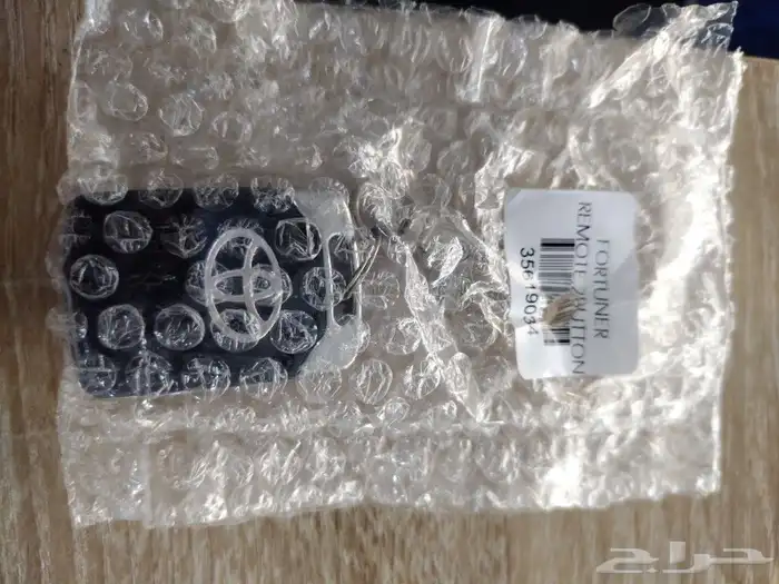 ريموت فورشنر _ انوفا اصلي وكاله جديد 0