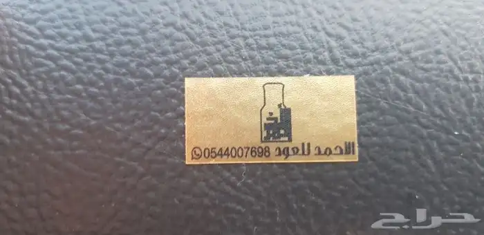 طباعة مطابع مطبوعات شركات دعاية واعلان بوكسات ستيكر كروت ورق 38