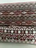 كراسي خارجية جلسات خارجية أحواش وجلسات عربيه متنوعة 4