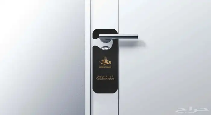 مطابع كروت افراح كروت شخصيه 4