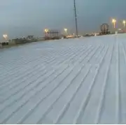 عازل على الشينكو ضمان عشر سنوات 1