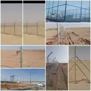 مؤسسة للمقاولات العامه متخصصون في مجال عمال الشبوك والسياج ت 6