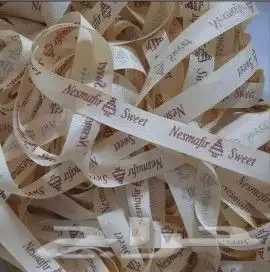 طباعة مطابع مطبوعات شركات دعاية واعلان بوكسات ستيكر كروت ورق 26