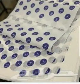 طباعة مطابع مطبوعات شركات دعاية واعلان بوكسات ستيكر كروت ورق 48