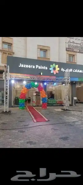 بالونات لتأجير للحفلات ودعايه ولاعلان 6