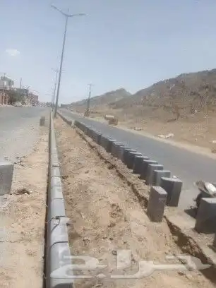 بندوره وانترلوك 1